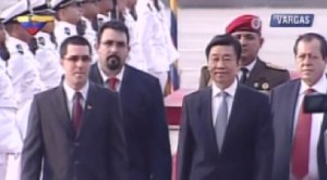 Vicepresidente chino Li Yuanchao llegó a Venezuela