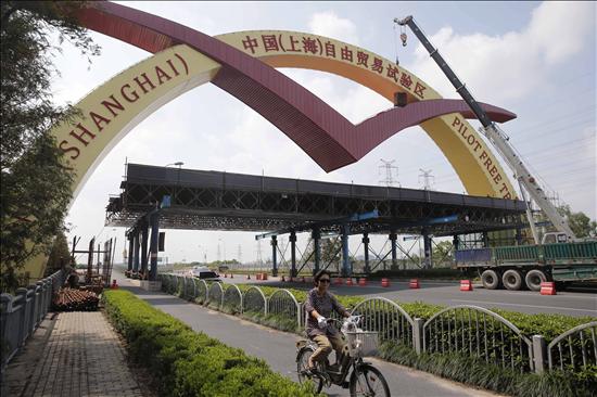 Abren zona de libre comercio en Shanghái