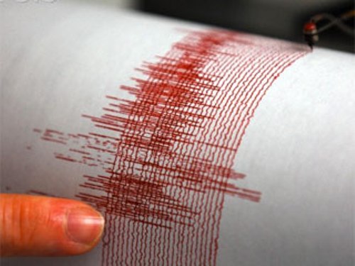 Sismo de 4,8 sacude El Salvador