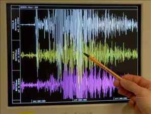 Registran sismo de magnitud 4.1 en Zulia