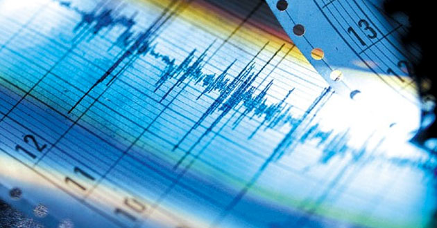 Alerta de tsunami en Chile, Ecuador y Perú por terremoto de 7,9 grados