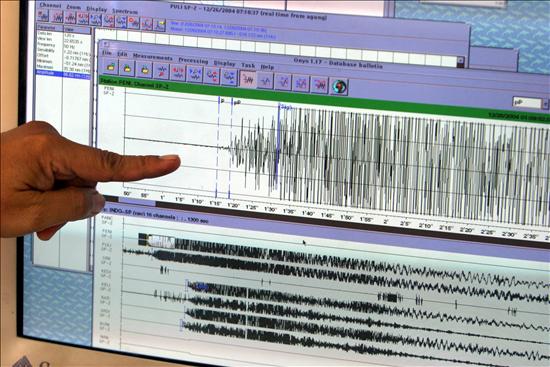 Sismo de 3,3 Richter sacude occidente de Nicaragua, sin víctimas ni daños