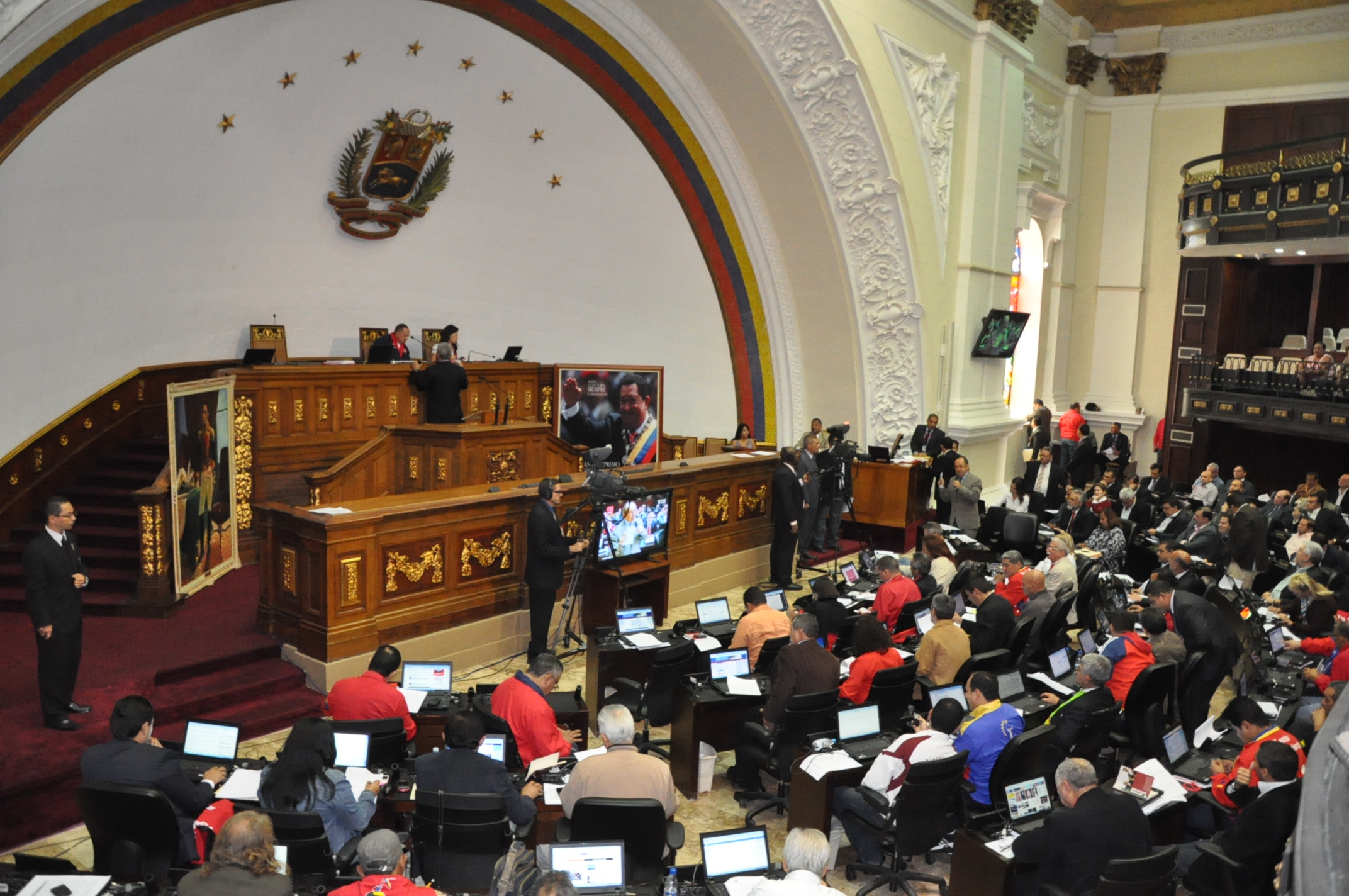 Propondrán declarar el Alma Llanera como segundo Himno Nacional