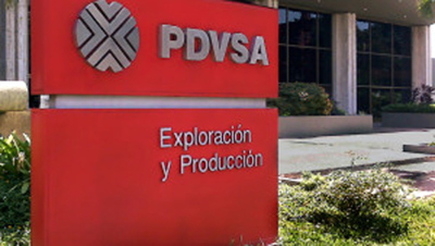 Darío Barboza designado presidente de Pdvsa Agrícola