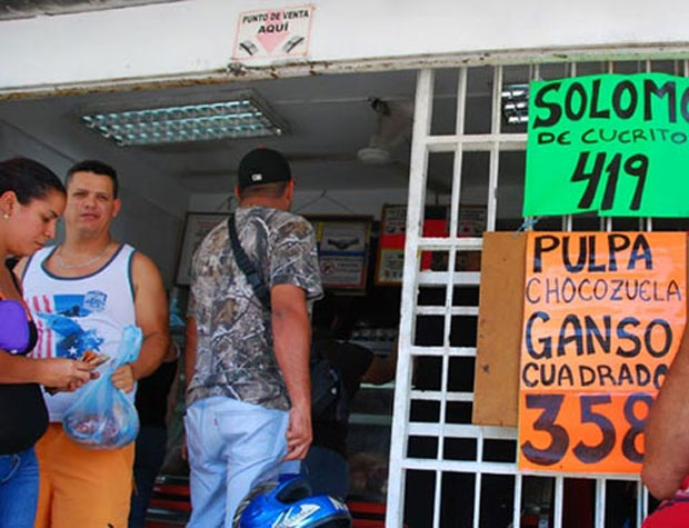 Ganaderos piden ajuste de precios de carne y leche a nivel de productor