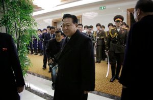 Alto funcionario norcoreano asistirá a investidura de Ortega