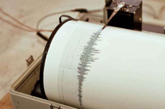 Sismo de magnitud 5,2 sacude Pacífico de Nicaragua