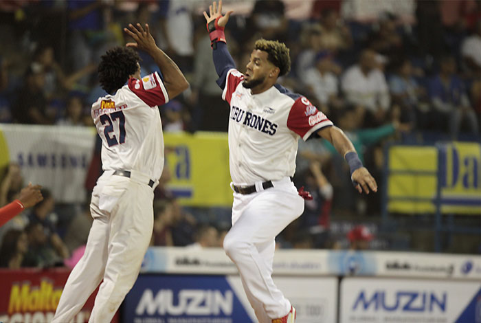 Tiburones de La Guaira hizo caer a Navegantes del Magallanes por tercera vez consecutiva