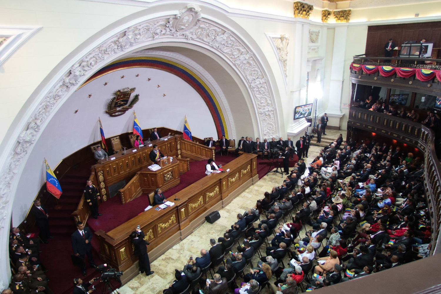 Así quedaron conformadas las comisiones de la Asamblea Nacional para 2018