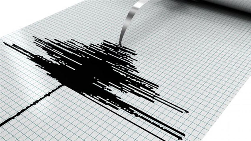 Registran sismo de 3,1 en Falcón