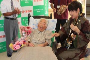 Fallece en Japón la mujer más anciana del mundo a los 117 años