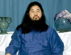 Nuevas ejecuciones de exmiembros de la secta Aum en Japón
