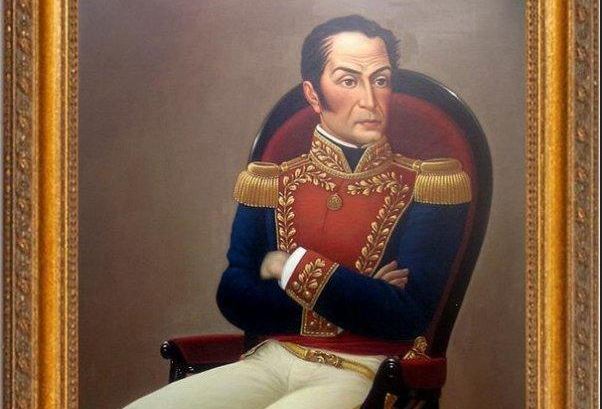 Funvisis lo volvió a hacer: “Simón Bolívar murió hoy”