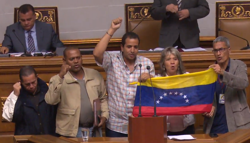 AN se pronunciará ante la OIT en rechazo a la judicialización de la protesta laboral y sindical