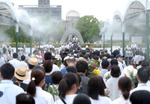 Hiroshima pide a los jóvenes no olvidar en el 74 aniversario del bombardeo