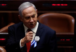 Netanyahu asegura que Israel “no permitirá” que Irán desarrolle armas nucleares