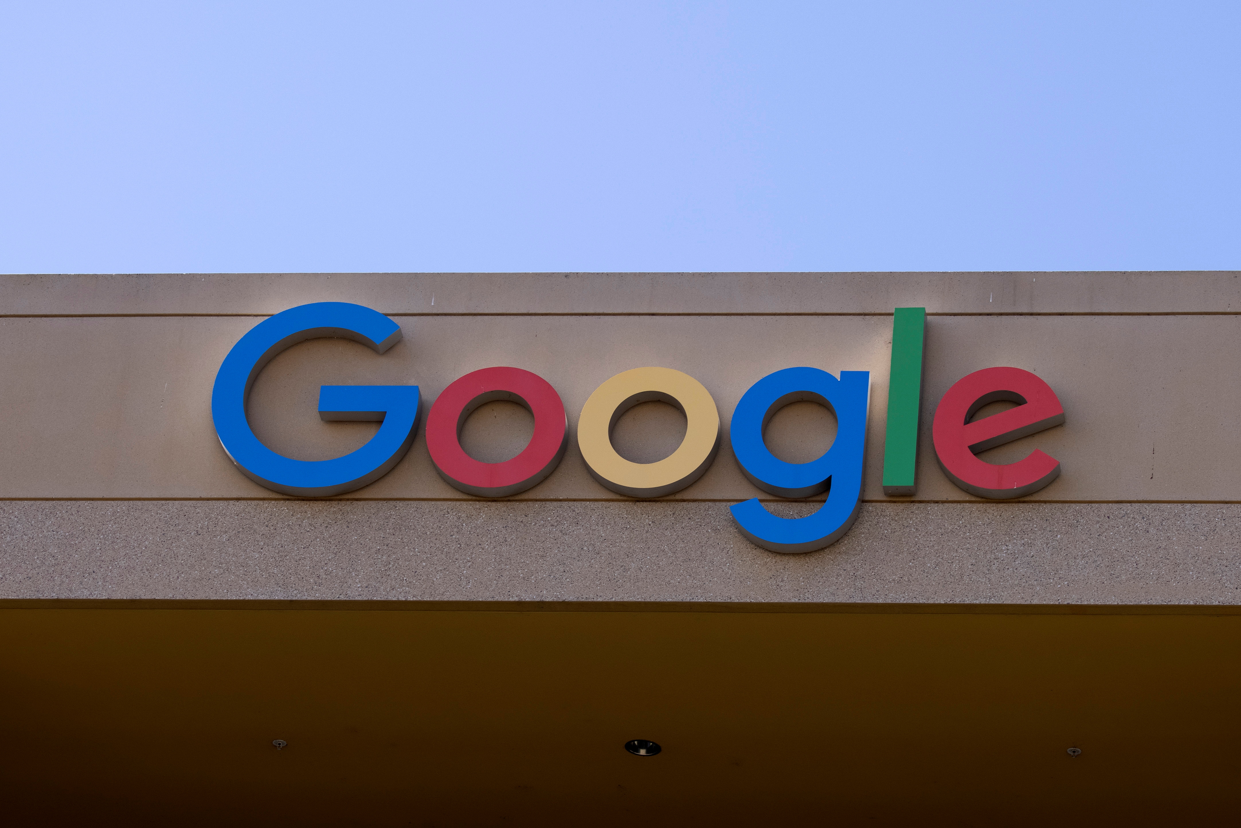 La Comisión Europea investiga el modo en que Google recopila los datos de sus usuarios