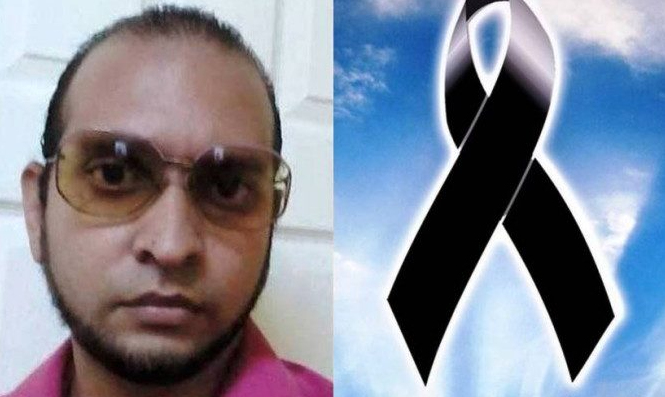 Más drama en Trinidad y Tobago: Asesinaron a vigilante venezolano en una joyería