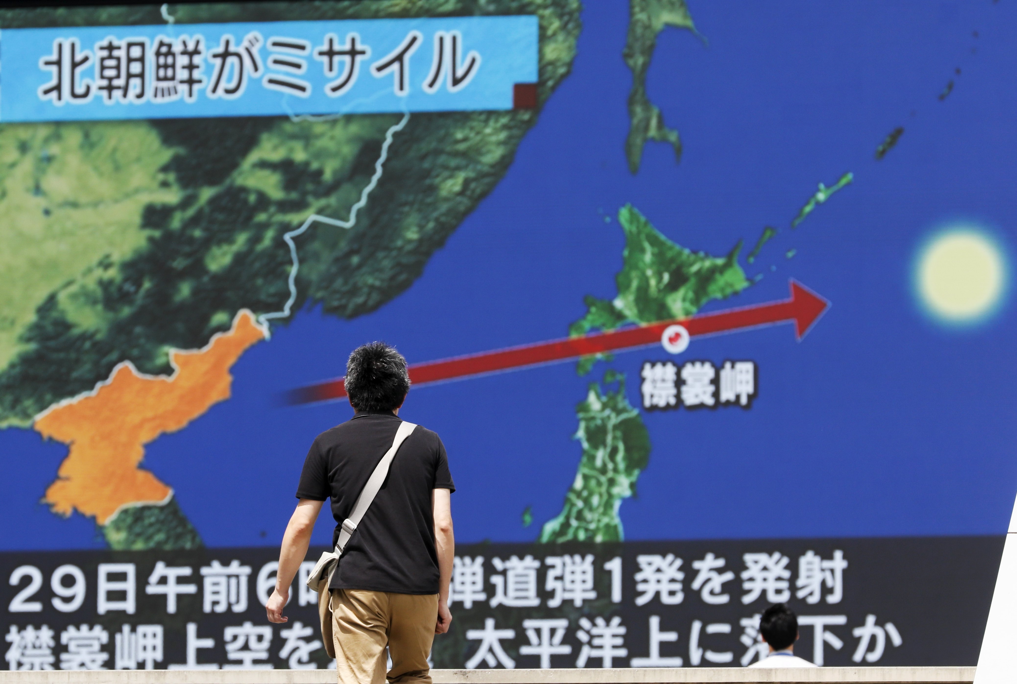 Corea del Norte disparó un “misil balístico” al mar de Japón