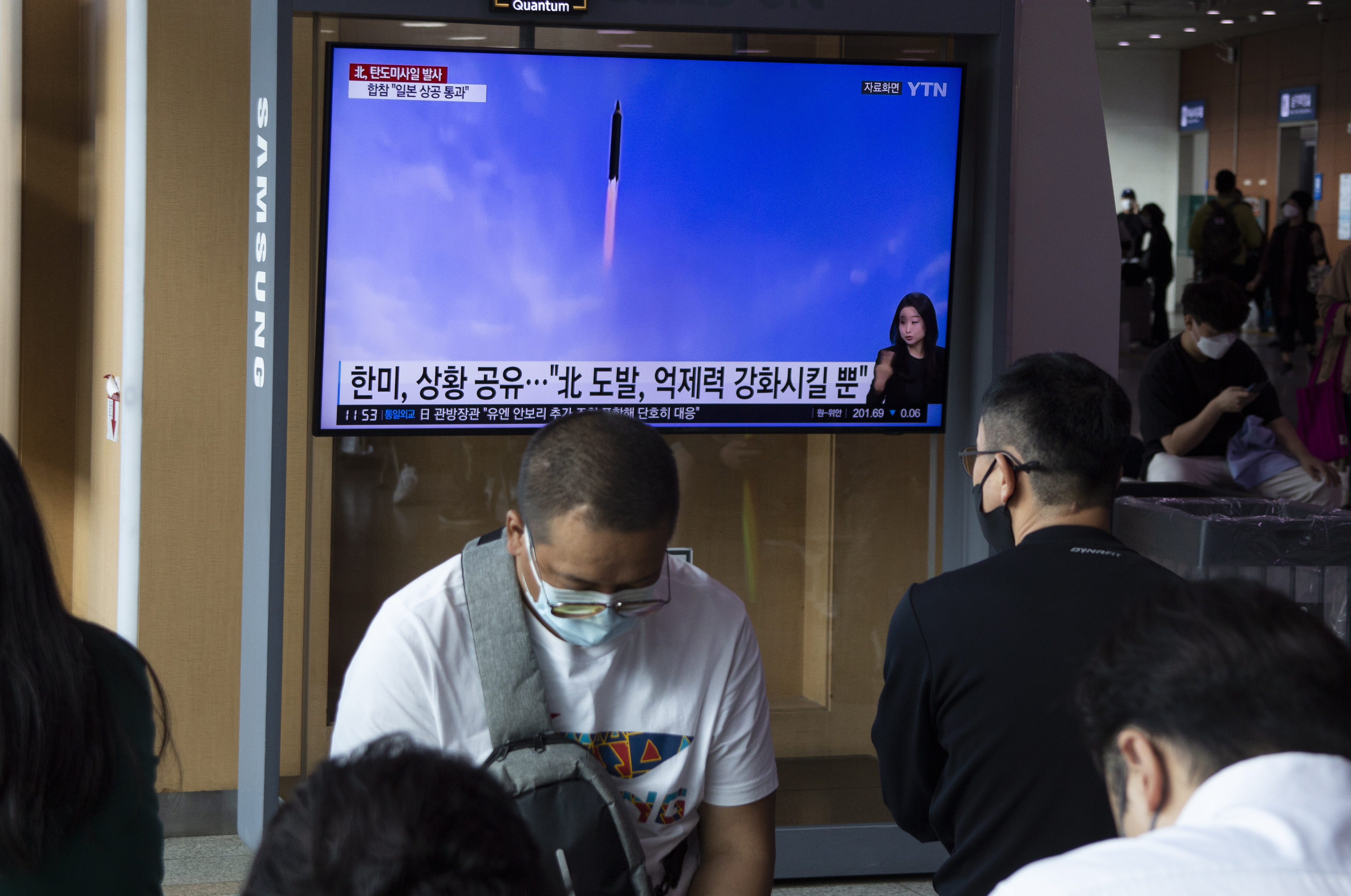 Corea del Norte disparó misil balístico “no identificado” hacia el mar de Japón