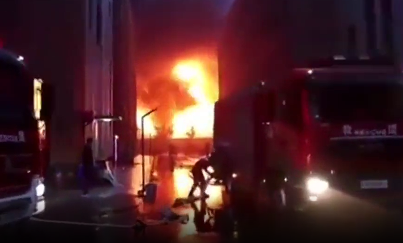 Incendio en una fábrica deja 36 personas muertas en China (Video)