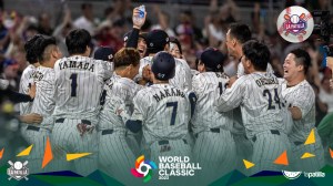 ¡Japón tricampeón! al derrotar a EEUU en la final (VIDEOS)