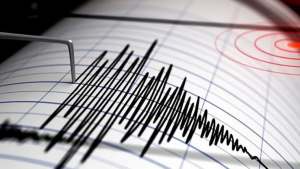 Funvisis registró sismo de magnitud 3,1 al noroeste de Güiria este #26Sep