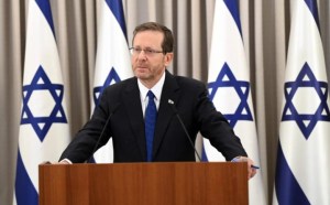 Israel pide a los líderes latinoamericanos que “no se alineen con Venezuela en apoyo al terrorismo de Hamás”