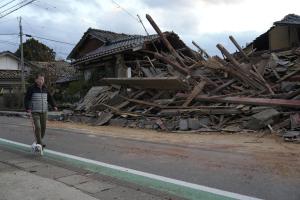 Principales terremotos registrados en los últimos veinte años en Japón