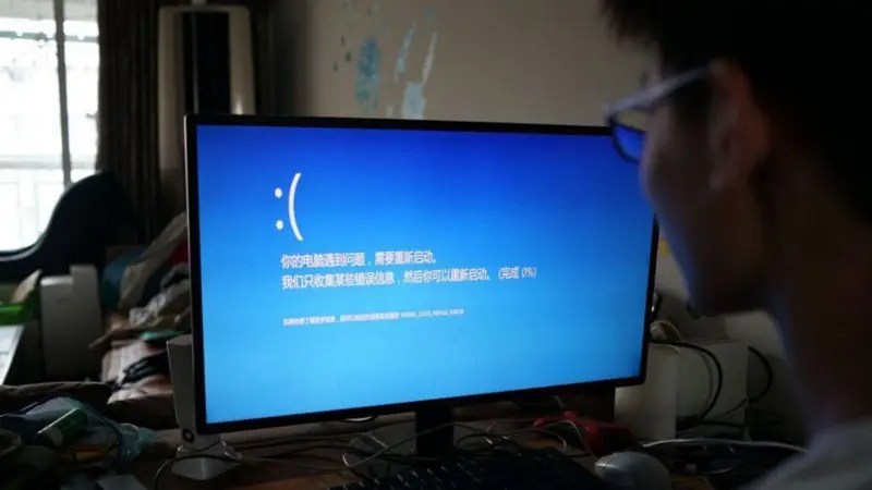 Cómo China logró evitar lo peor del apagón informático de Windows que afectó a gran parte del mundo