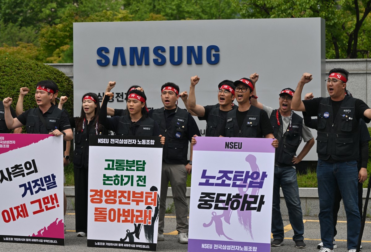 Sindicato de Samsung declara “huelga general indefinida” en Corea del Sur